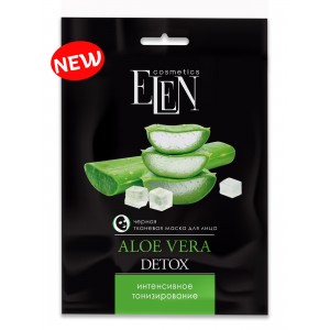 ELEN  tekstilinė veido kaukė Intensyvus drėkinimas 25ml